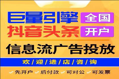 百度竞价推广托管：实战案例分享会